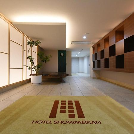 Hotel Showmeikan Mishima  Eksteriør bilde